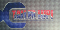 Logotipo